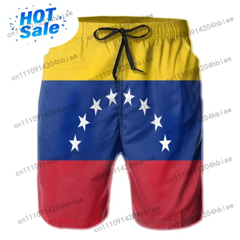 Swim Trunk Shorts - Celana Pendek Motif Bendera Venezuela 3D