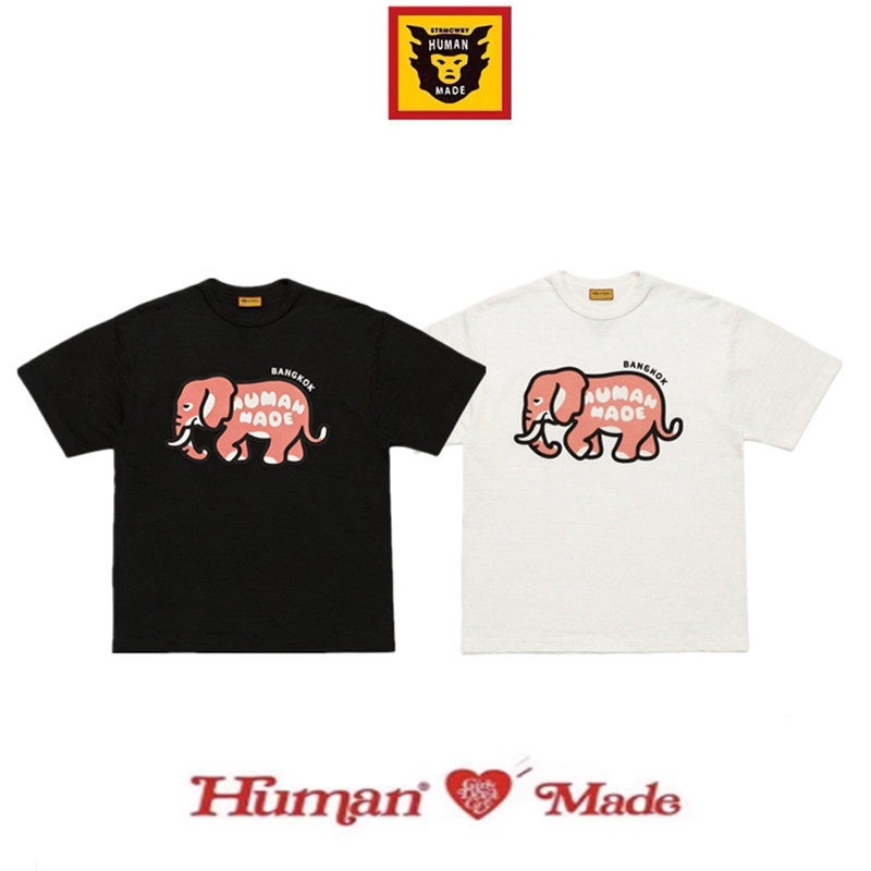 Kaos Cetak Gajah Bangkok Buata - Mens Fashion Bangkok ulasan dan harga