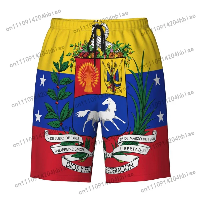Celana Pendek Motif Bendera Ve - Swim Trunk Shorts ulasan dan harga