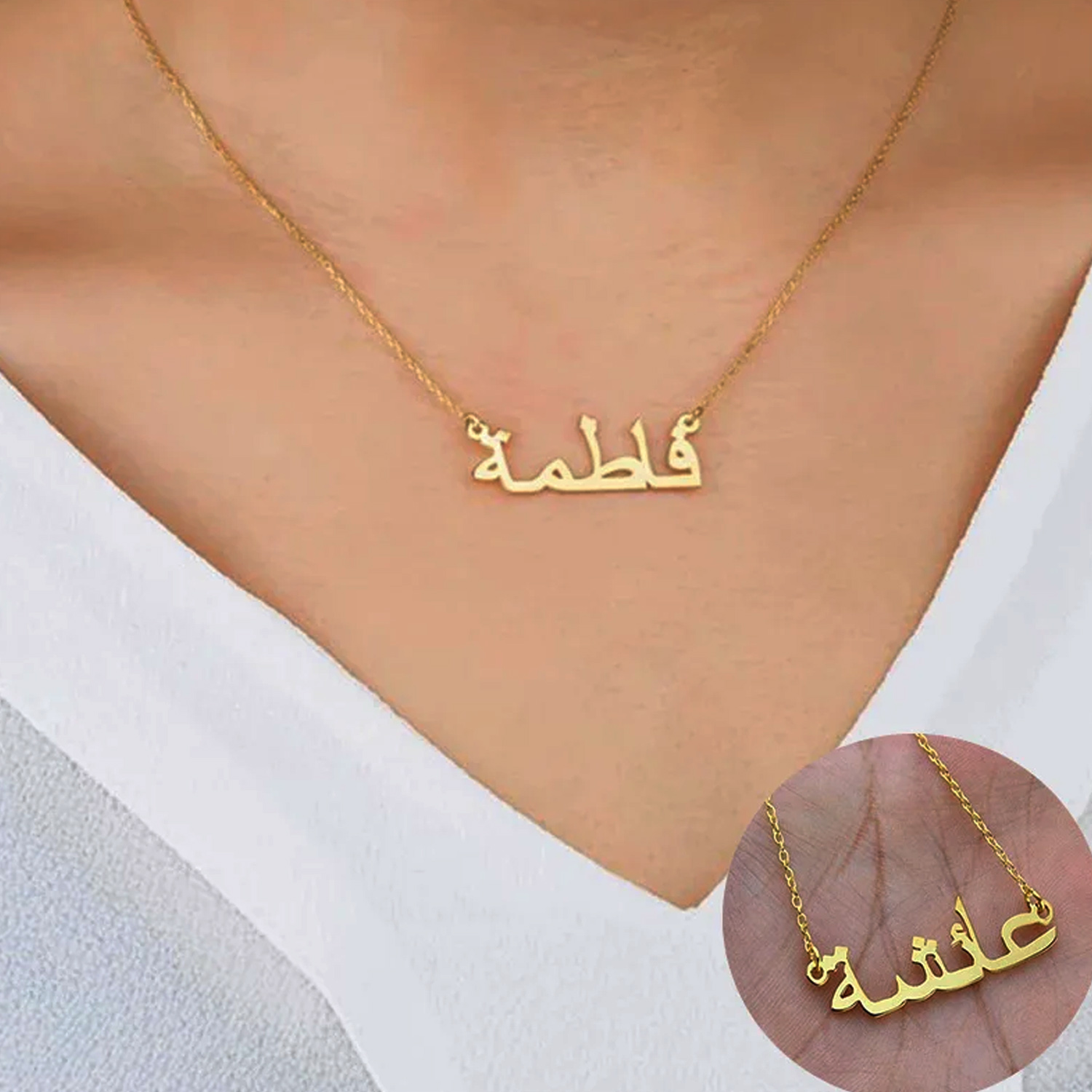 Kustom Arab Kalung Nama Emas P - Men'S Fashion Uk ulasan dan harga